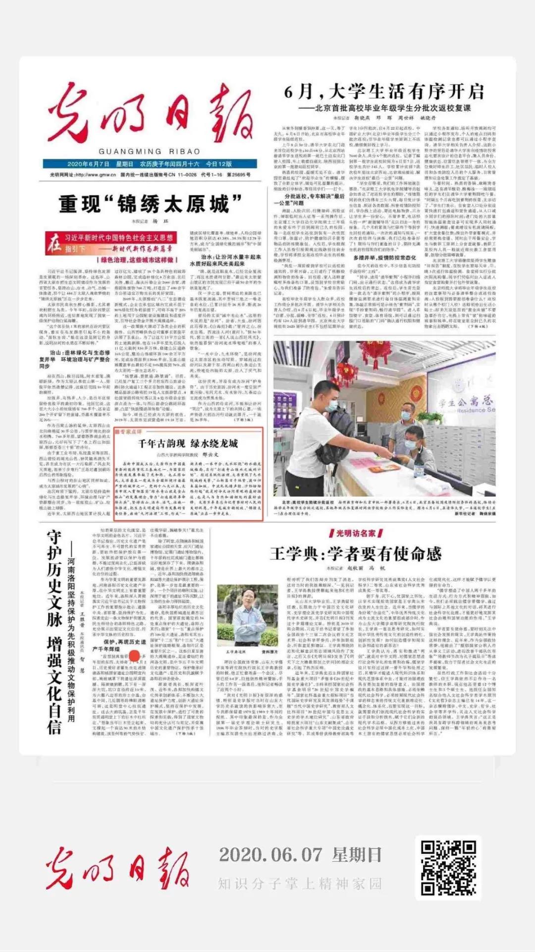 8da38ecda4a043438623ed586eb7f70a.jpg 8da38ecda4a043438623ed586eb7f70a.jpg