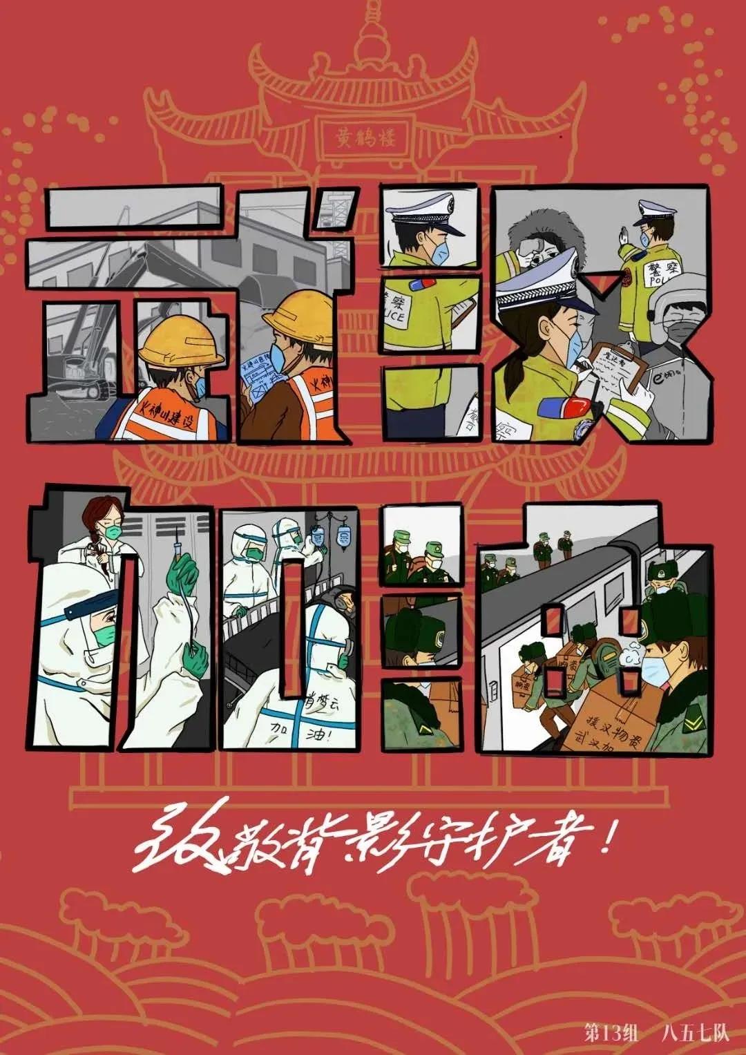 8aa4bbe361e34146a784fd0ee8b61920.jpg 8aa4bbe361e34146a784fd0ee8b61920.jpg