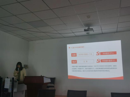 da35e83abce243e0836da090ca957fd0.png 图片 4.png