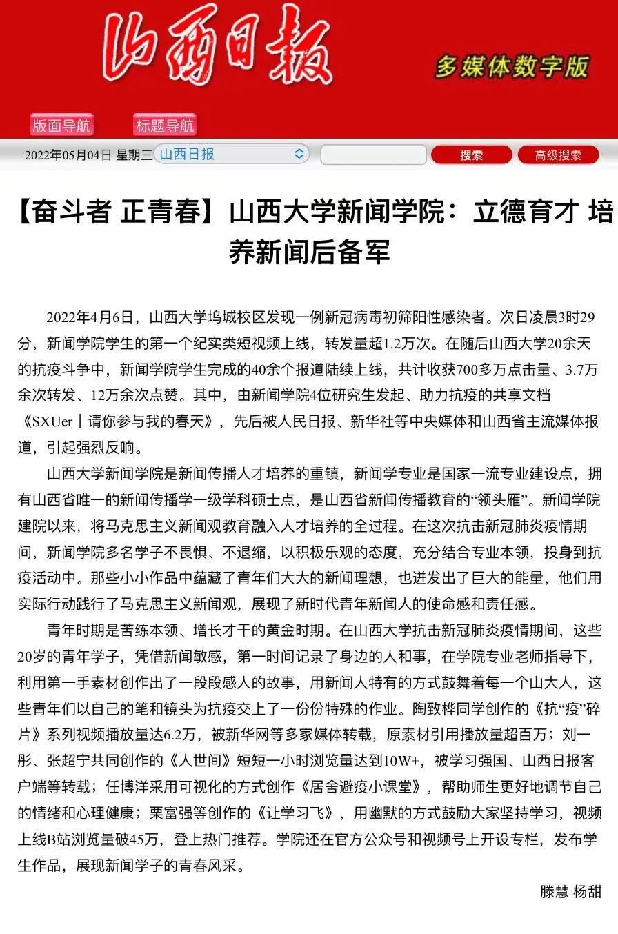 40e817fb0fdc49f8b2c3def254adf492.jpg 222b2f9d5c56e0a0e.jpg