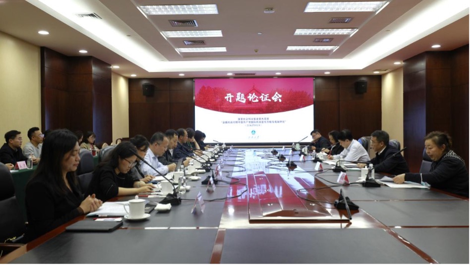 9c894e482b49472ea5a8429922ced6c7.jpg 图片 1.jpg