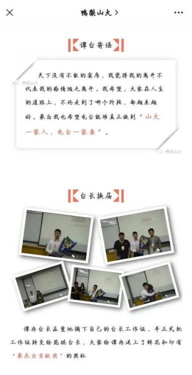 6774926908254122b31d8b914d0e8b8d.png image.png