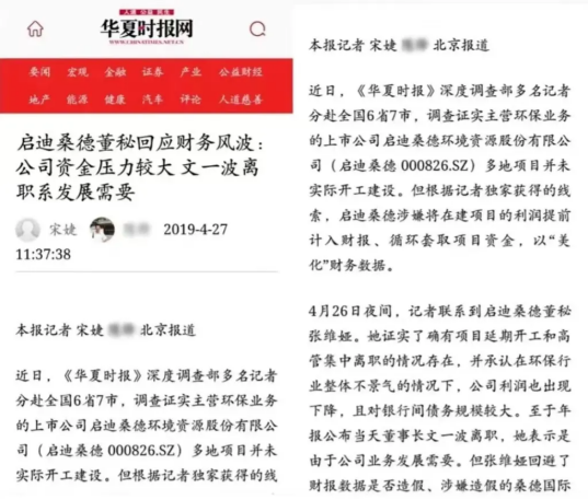 82200acbfd2b49579adb086b08a870a6.png image.png