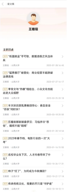 9a8bc4303b984a4fa829084082a3a3aa.png image.png