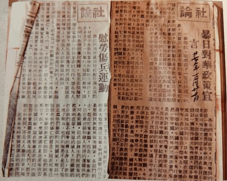 b1815cc86d524cf3a785618c610b7402.gif tempImageEdNA6W.gif