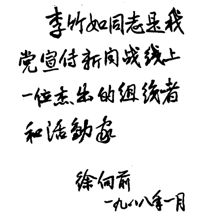 52757571c7954d53a02c532c5dbeb4a8.gif tempImageKSMoRE.gif