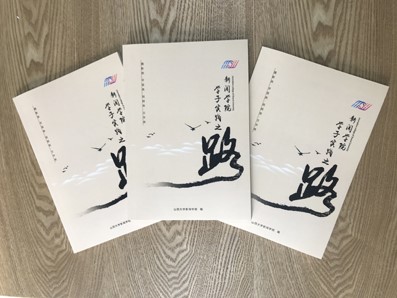 f4bee88e9e884180b0c9496ff814a1f4.jpg f4bee88e9e884180b0c9496ff814a1f4.jpg