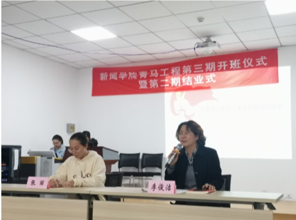 3b2a36047ac04ad2a407db84f448b887.png 青马图片 1.png