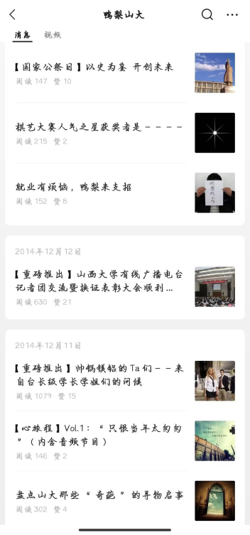 fb9a5e72d3ce46a6abbcbab8c51b5670.png image.png