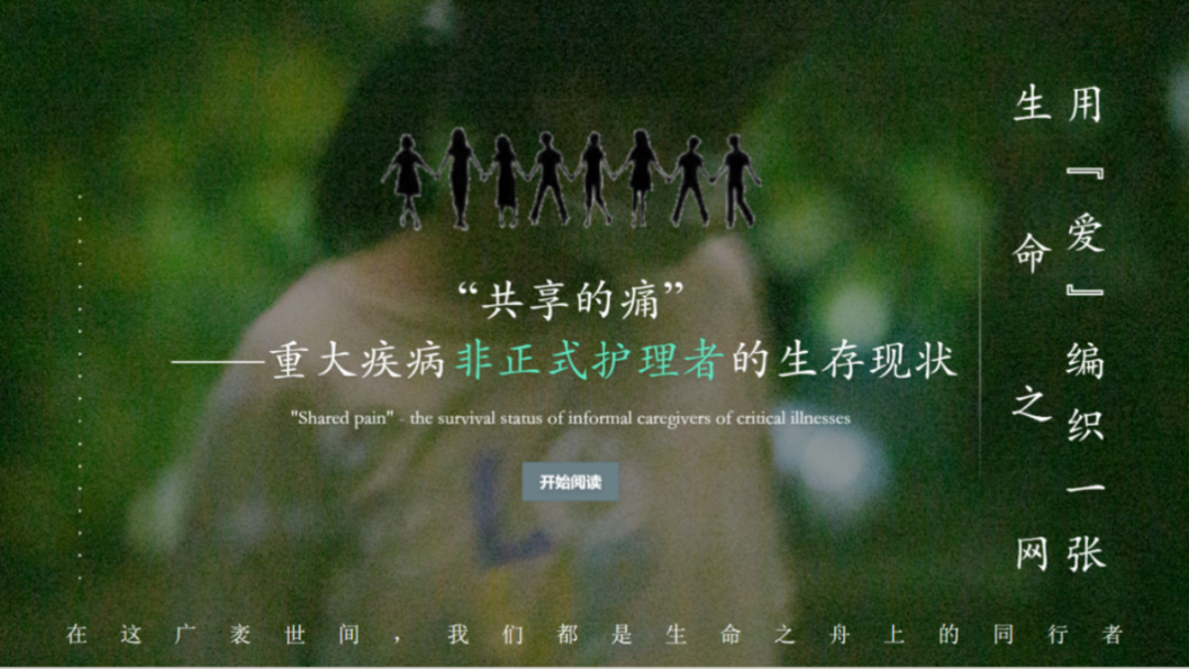 微信图片_20250312122249.png